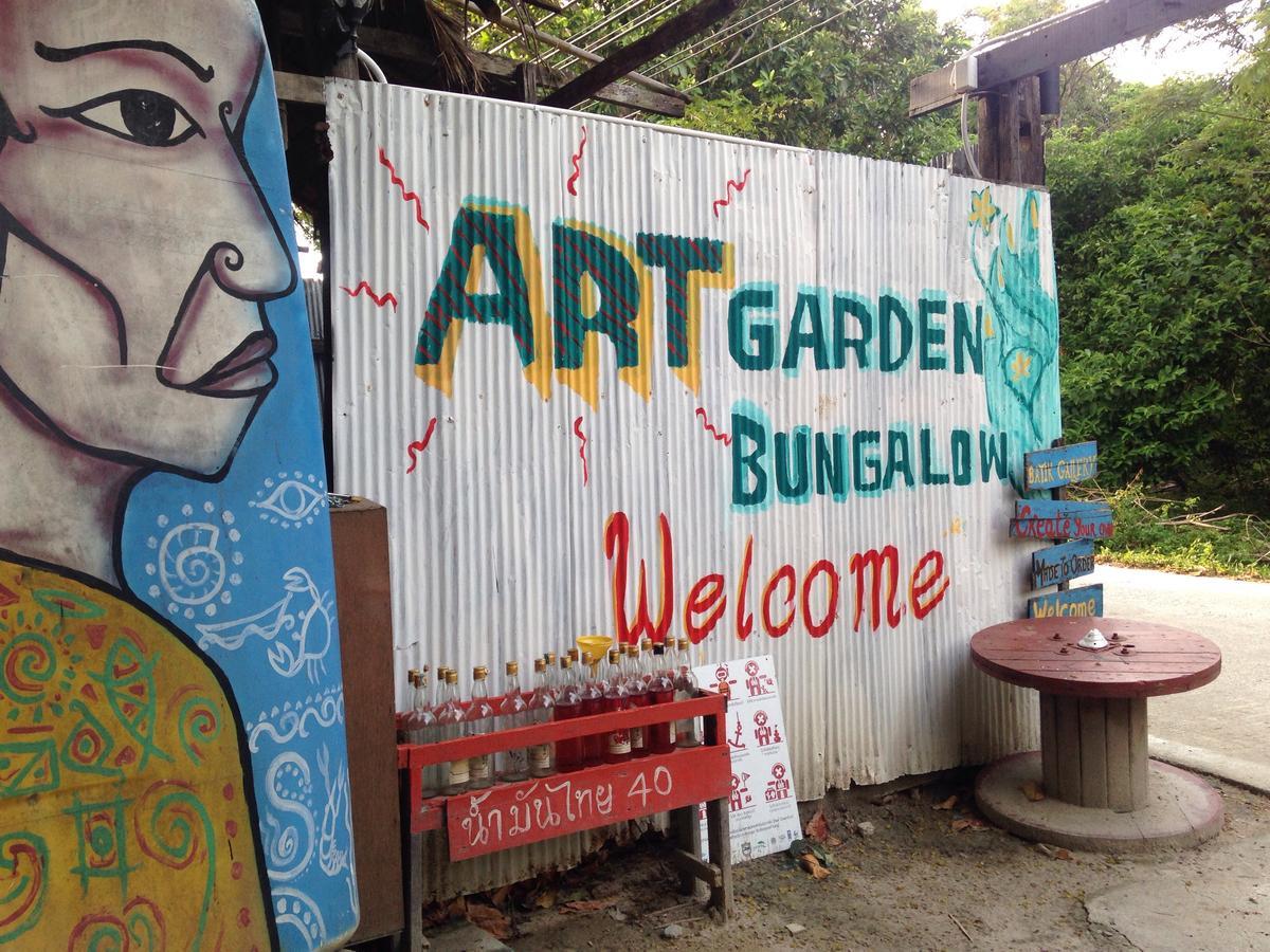 Art Garden Ξενοδοχείο Κο Λίπε Εξωτερικό φωτογραφία